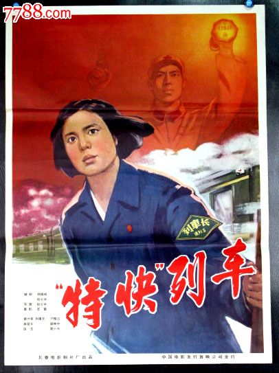 制作日本东海女子大学文凭毕业证